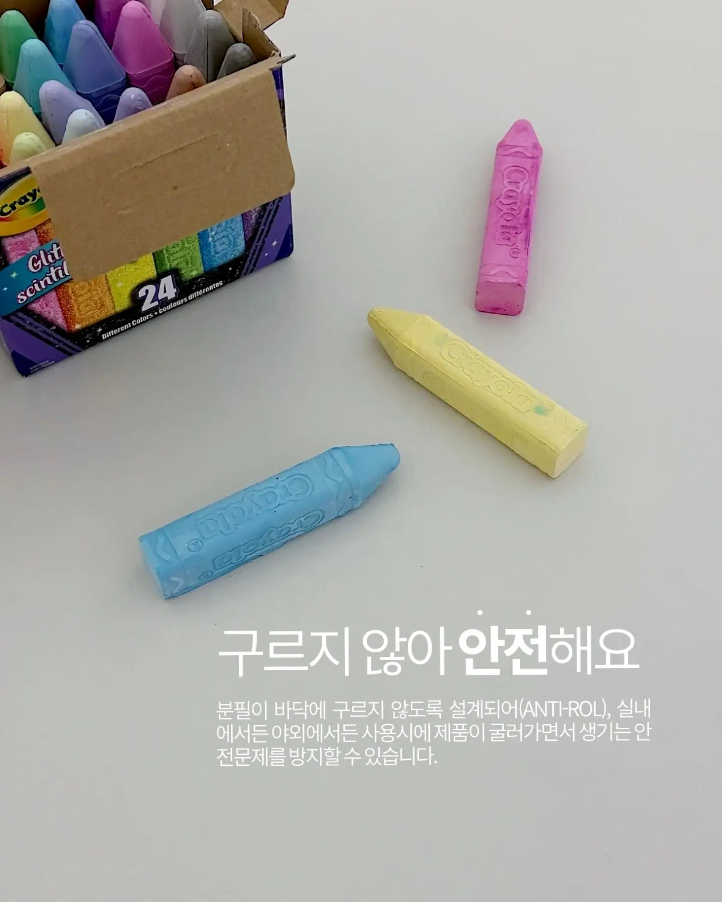 히카마 7