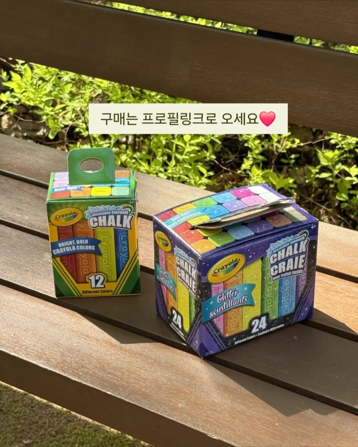히카마 10