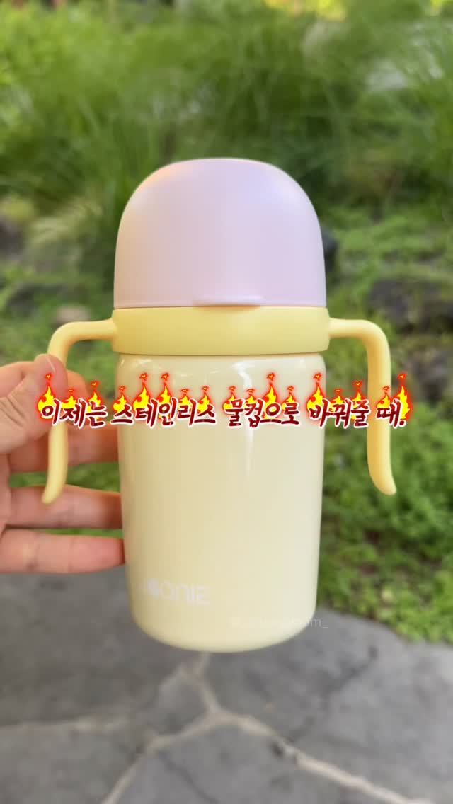 나이키 바지