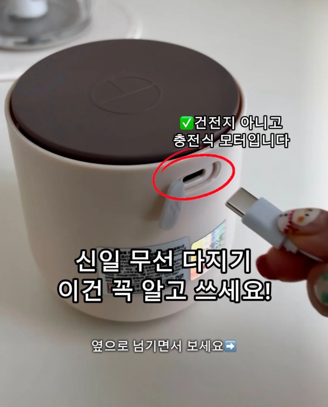 목욕가방 1