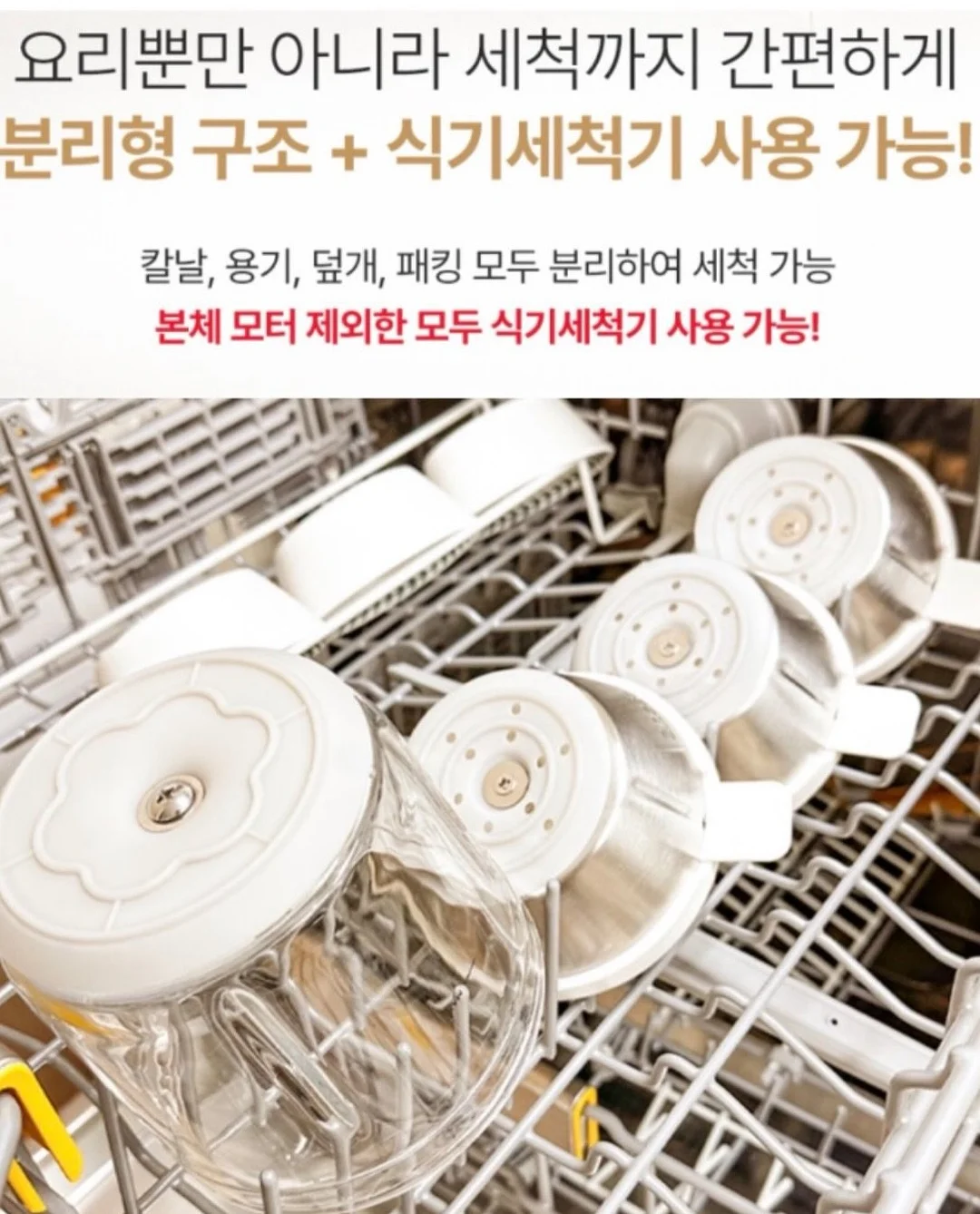 목욕가방 9