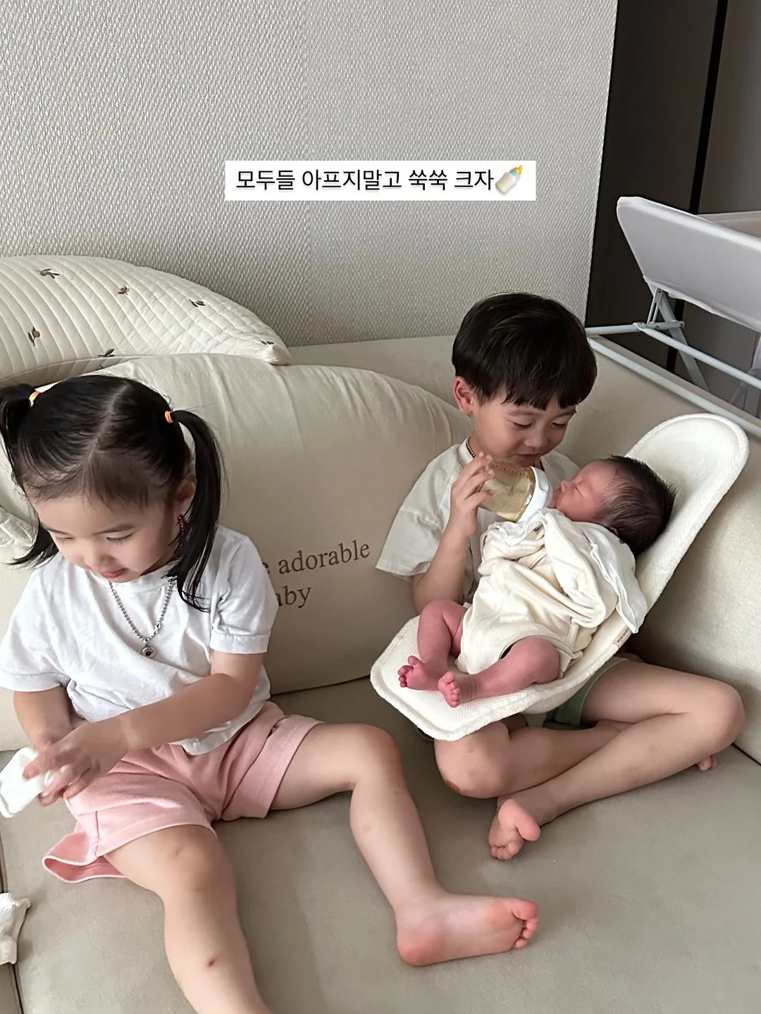 입술문신 1