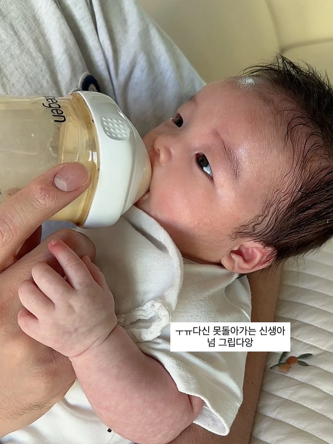 입술문신 3