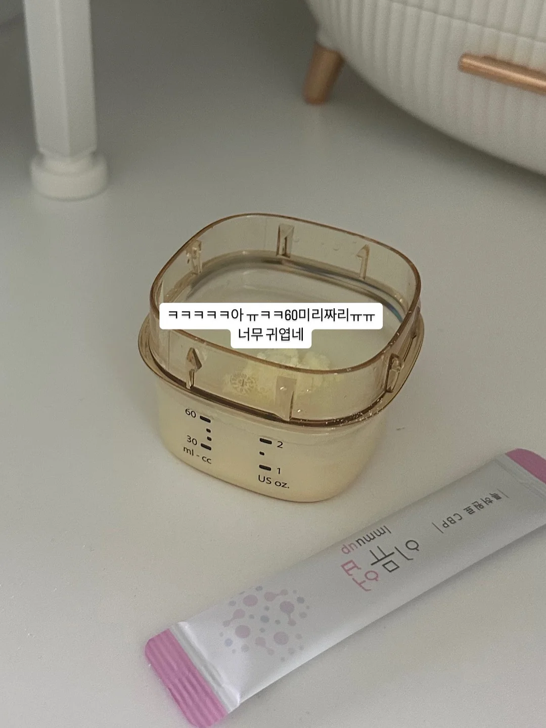 입술문신 4