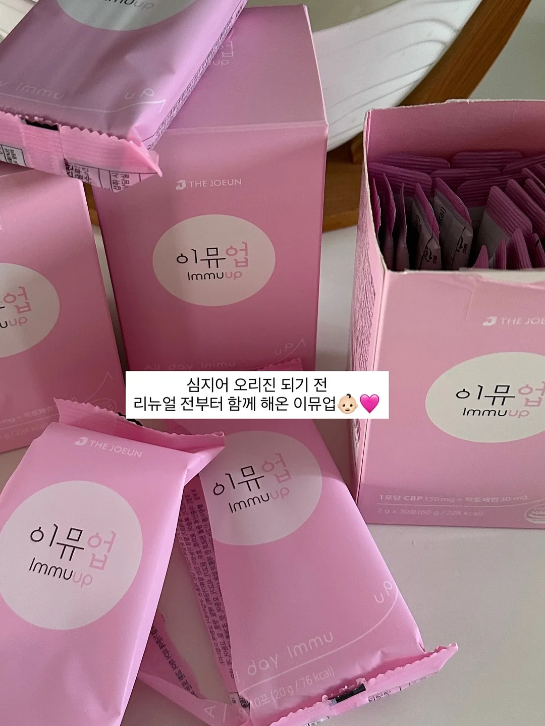 입술문신 5