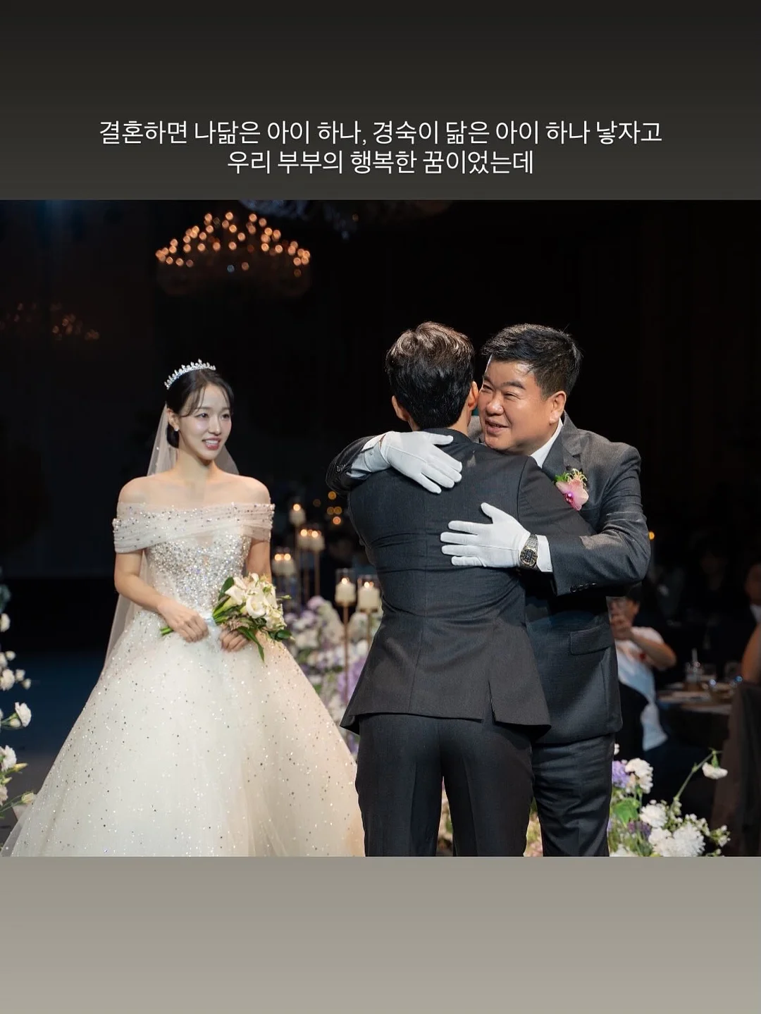 춘식이 도시락 시리즈 1