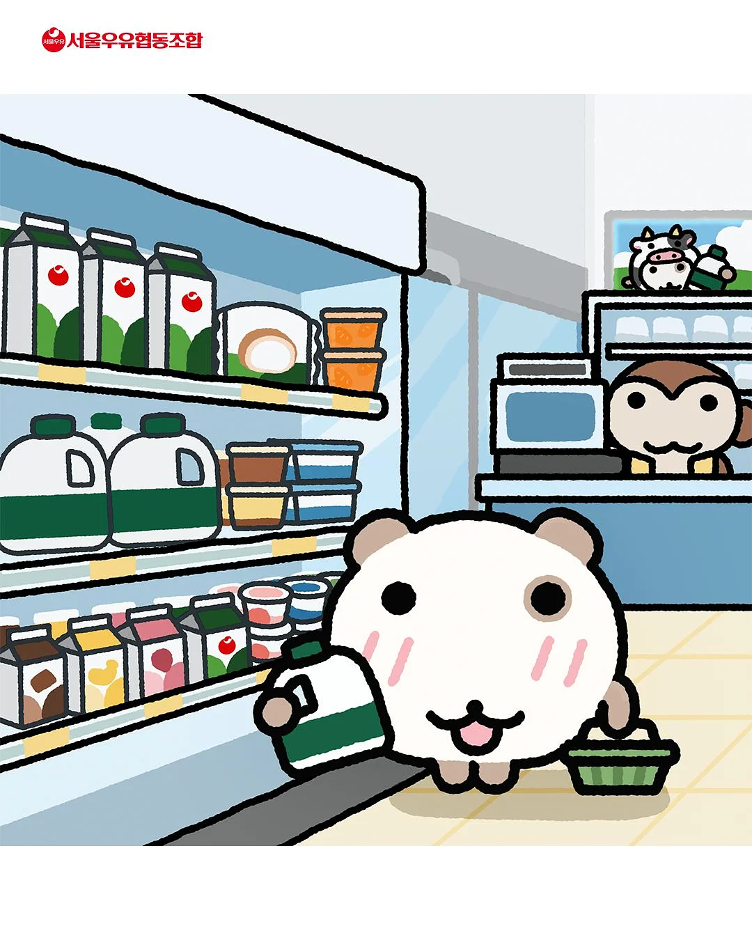 Labubu 2