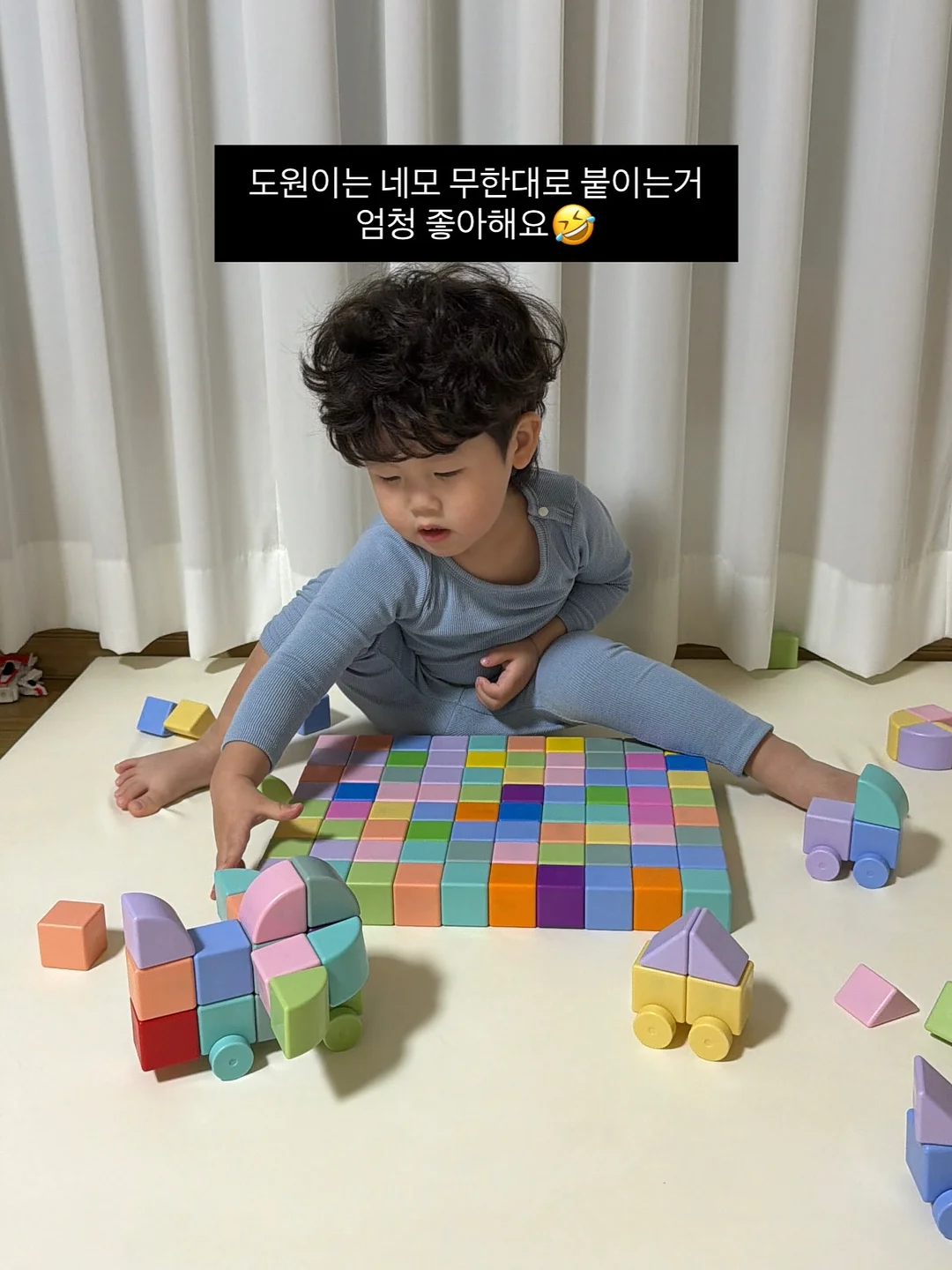 알라딘 팬츠 15