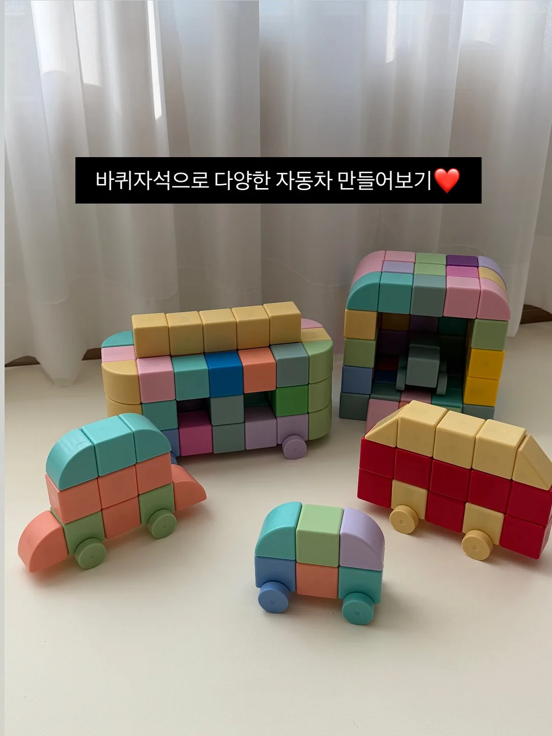 알라딘 팬츠 16