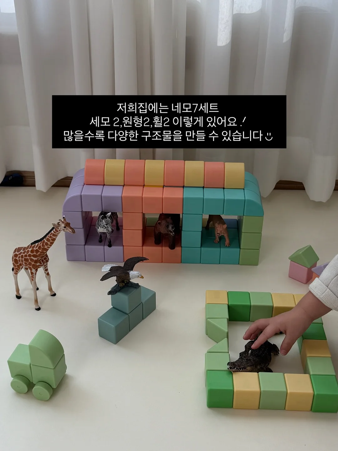알라딘 팬츠 17