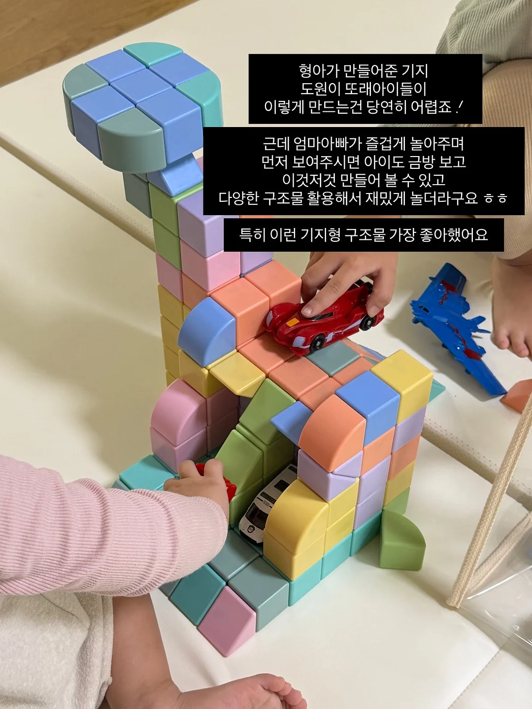알라딘 팬츠 18