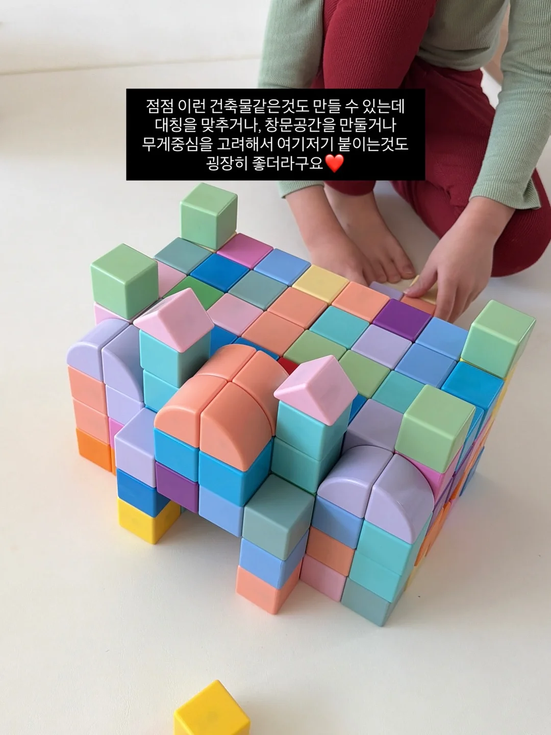 알라딘 팬츠 19