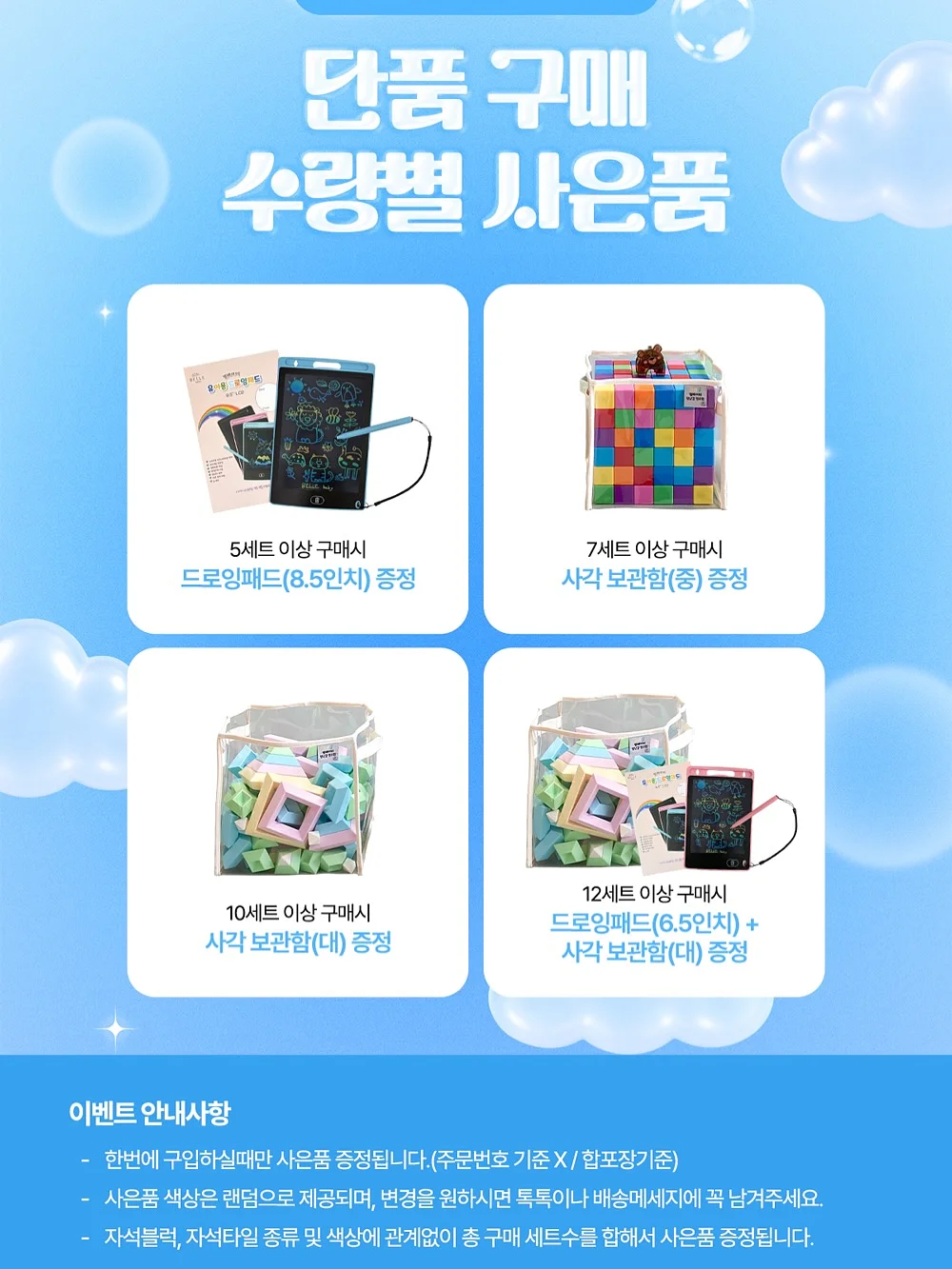 알라딘 팬츠 2