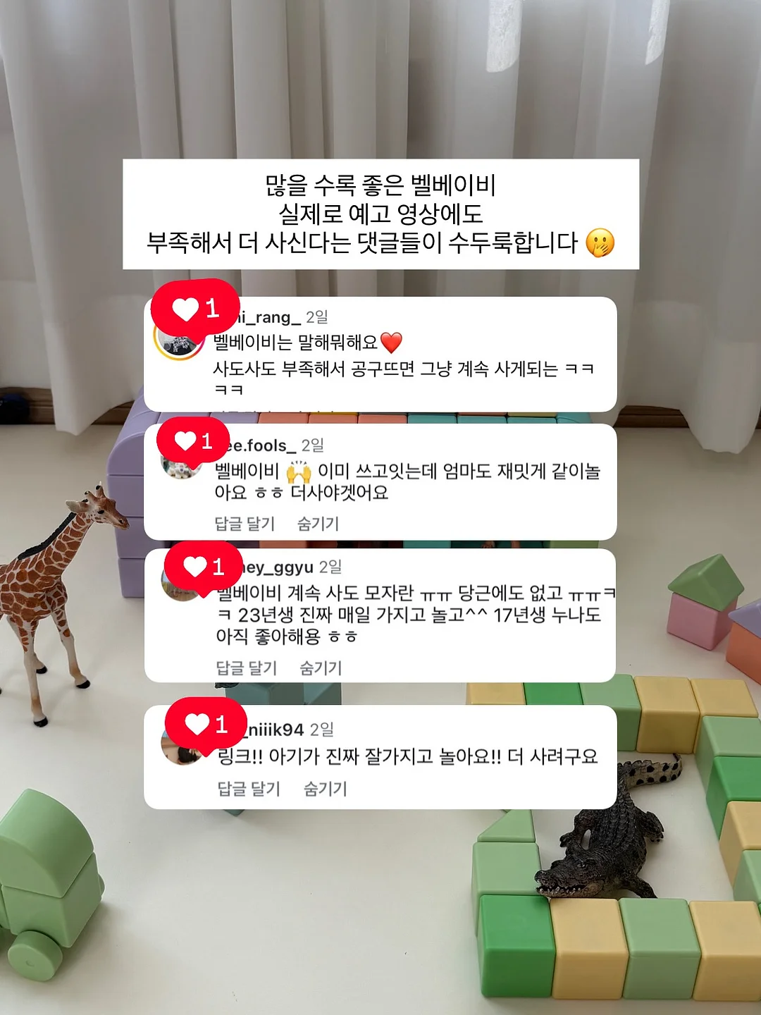 알라딘 팬츠 5