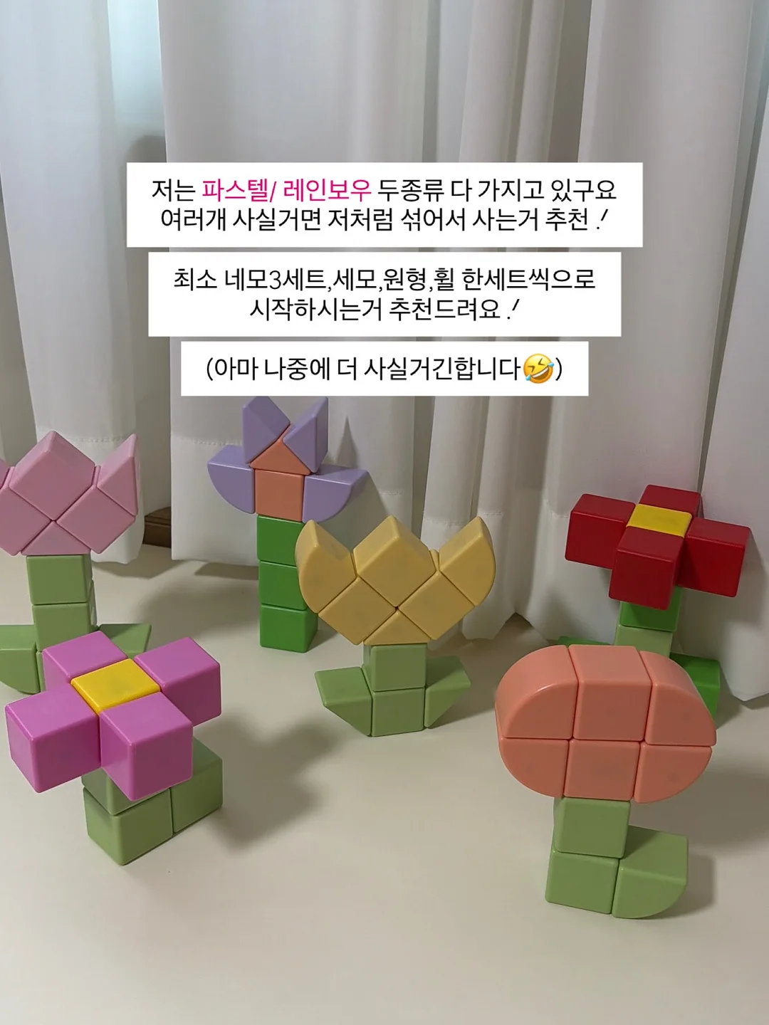 알라딘 팬츠 6