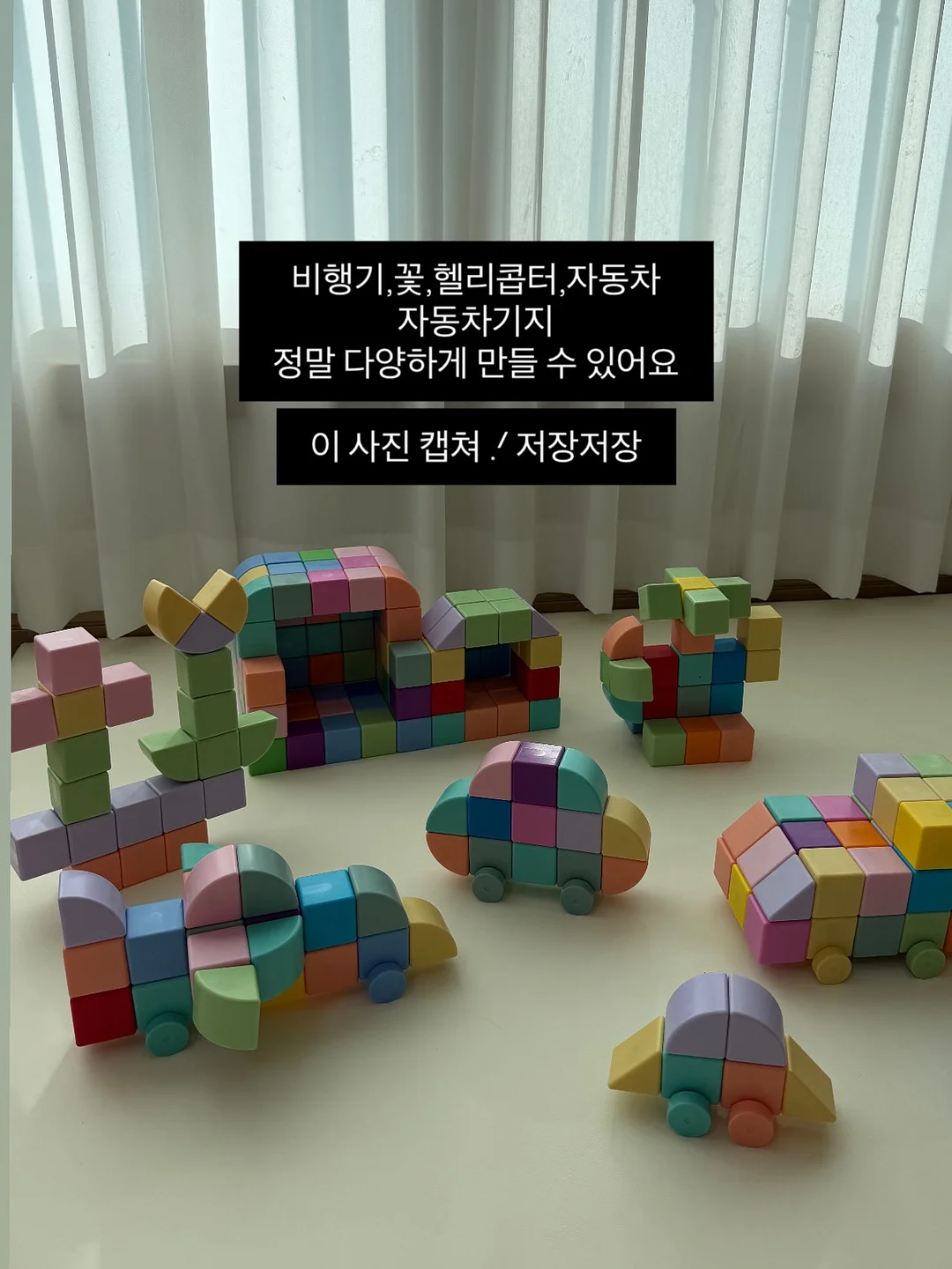 알라딘 팬츠 7