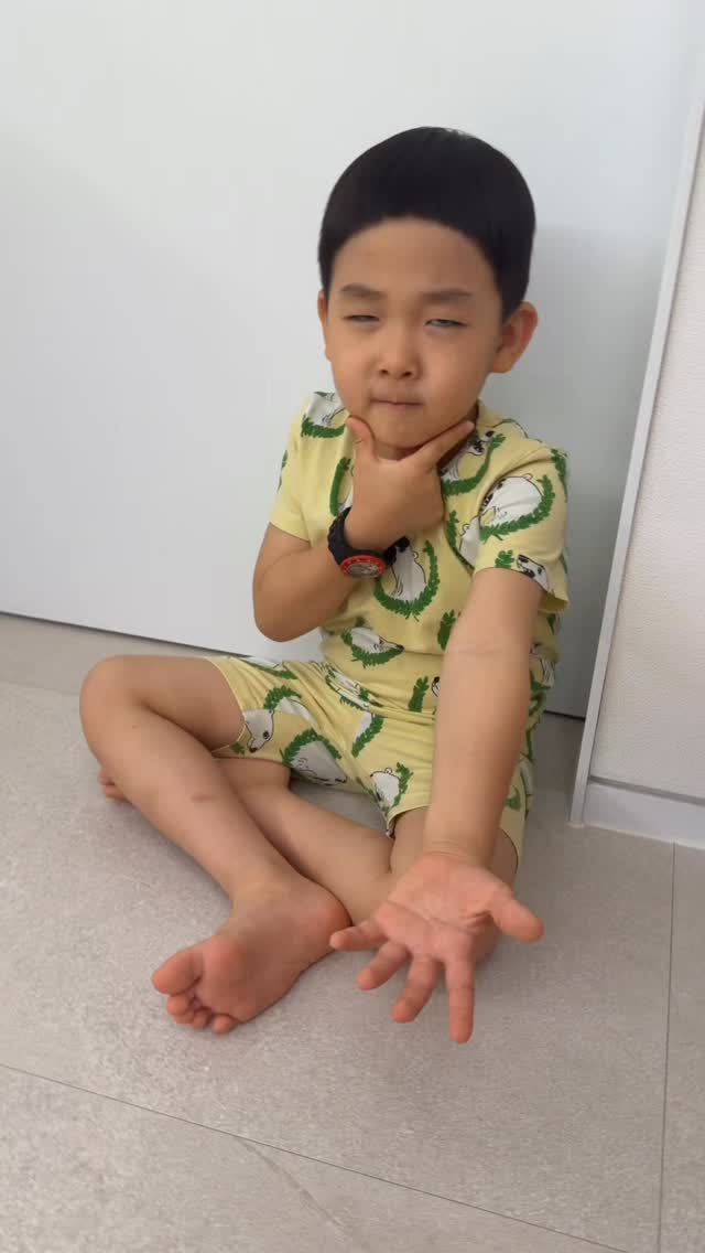 양배추