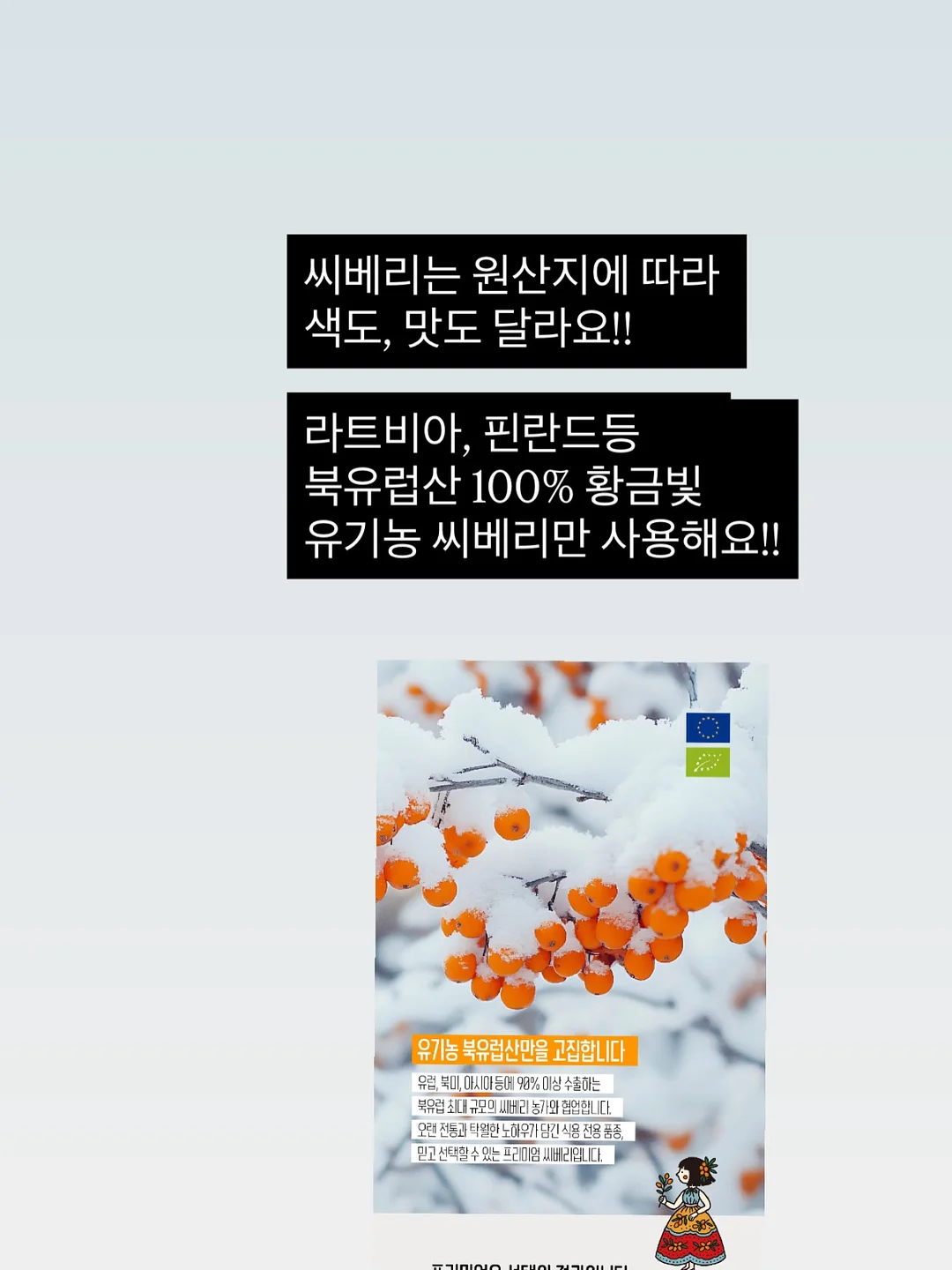 아벨티 선세럼 2종 15
