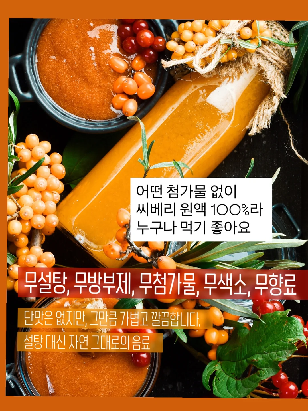 아벨티 선세럼 2종 7