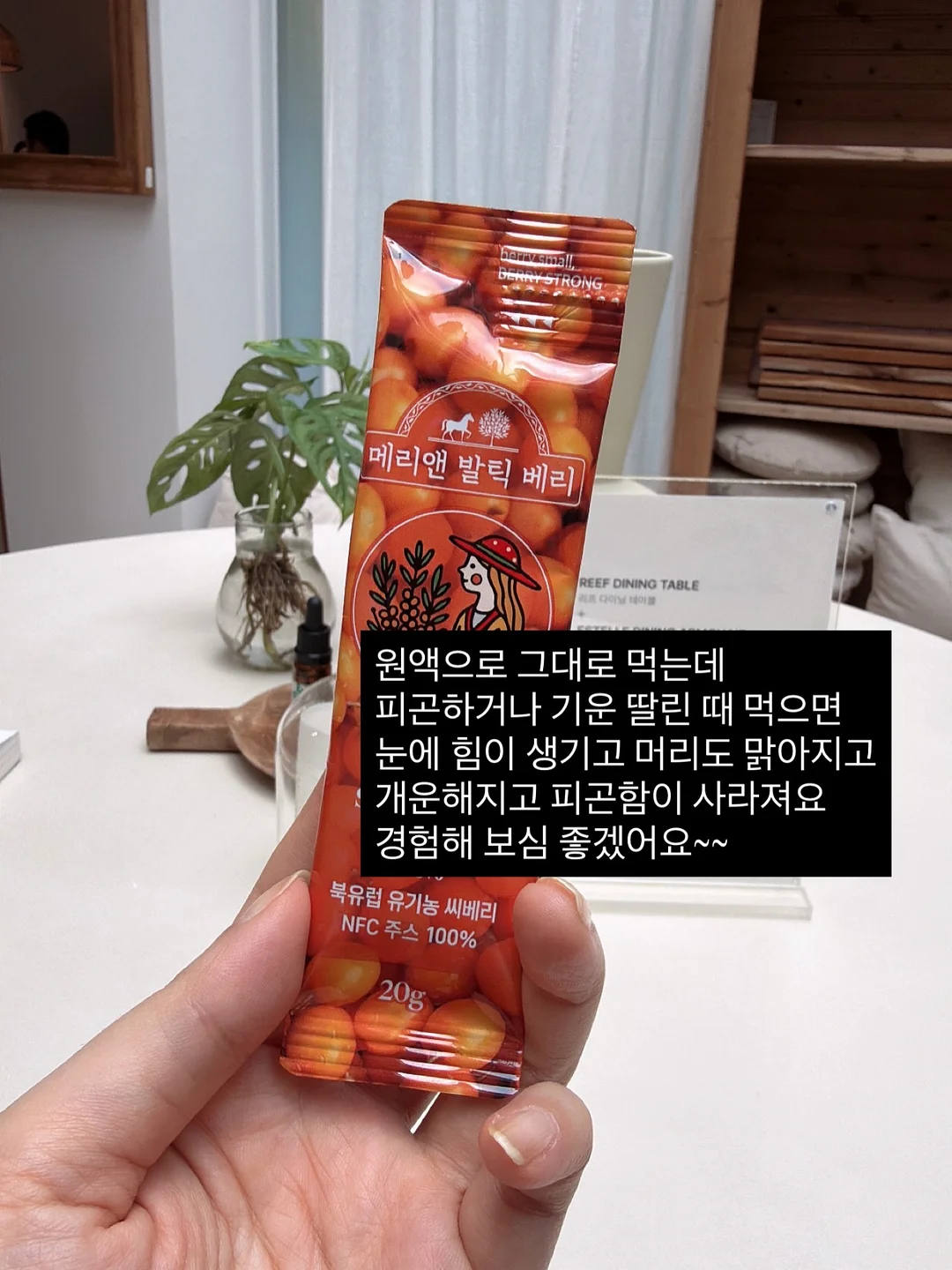 아벨티 선세럼 2종 10