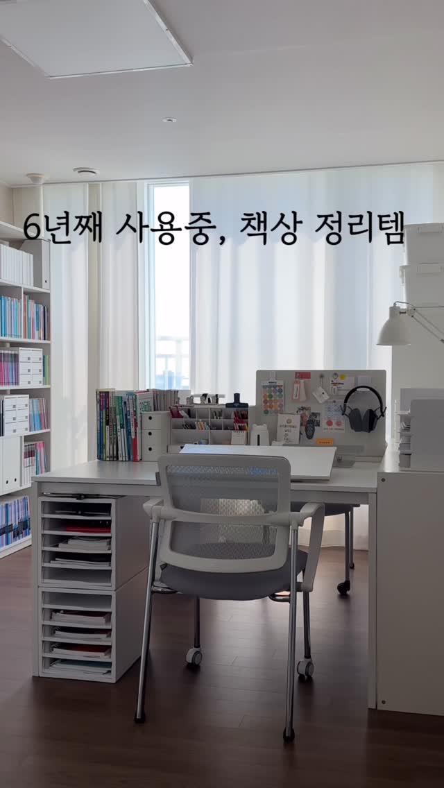 원목 나이테 시트지