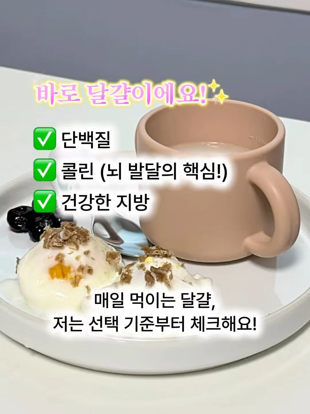 사각꽂이 2