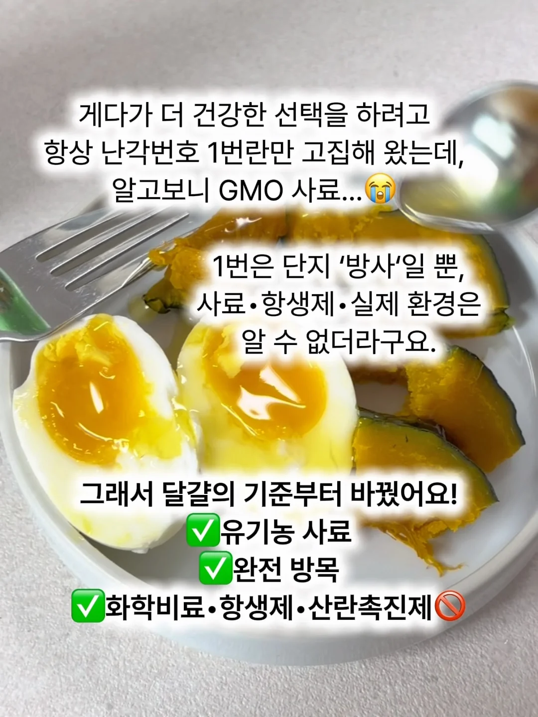사각꽂이 4