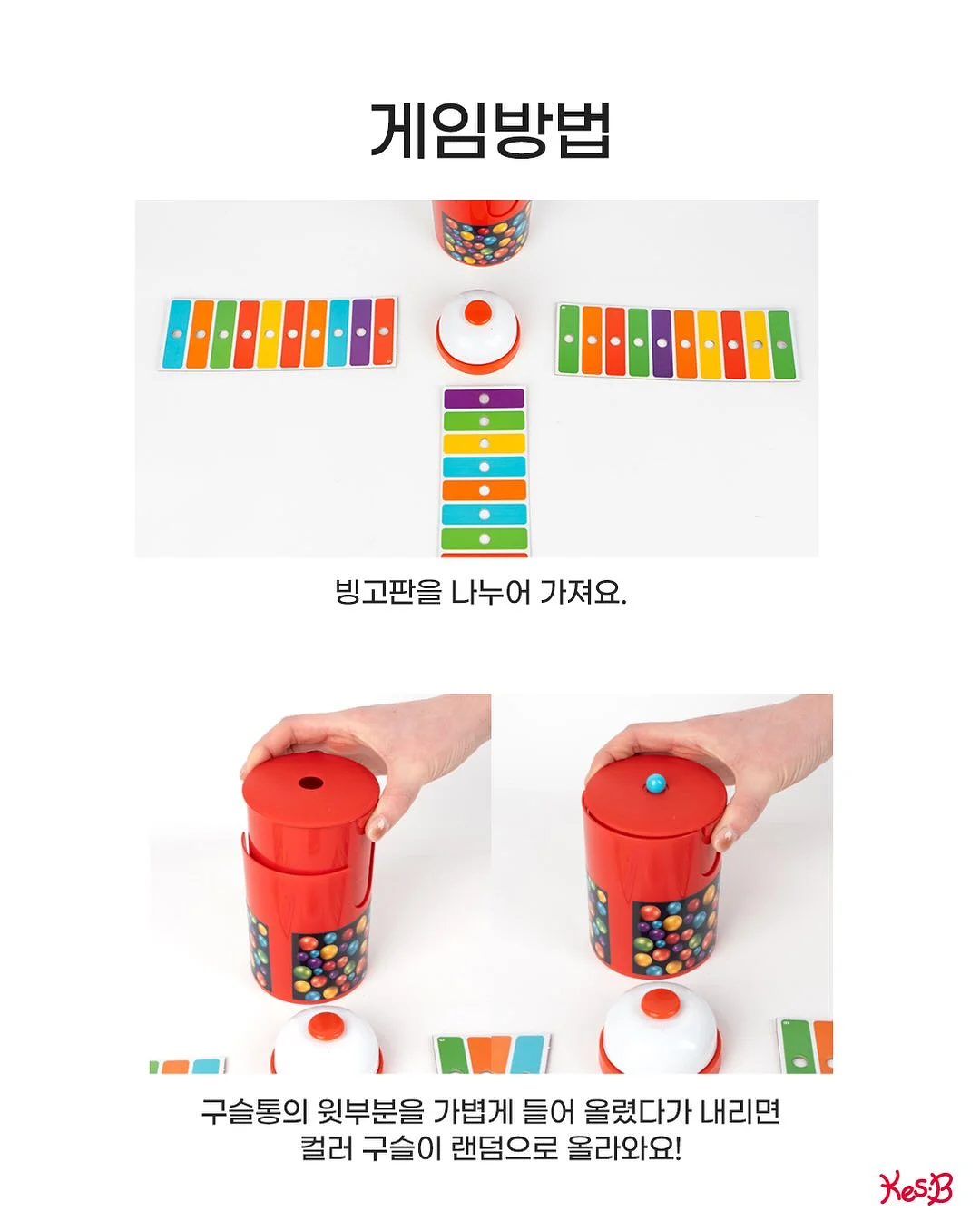리미네 라이브쇼핑 11