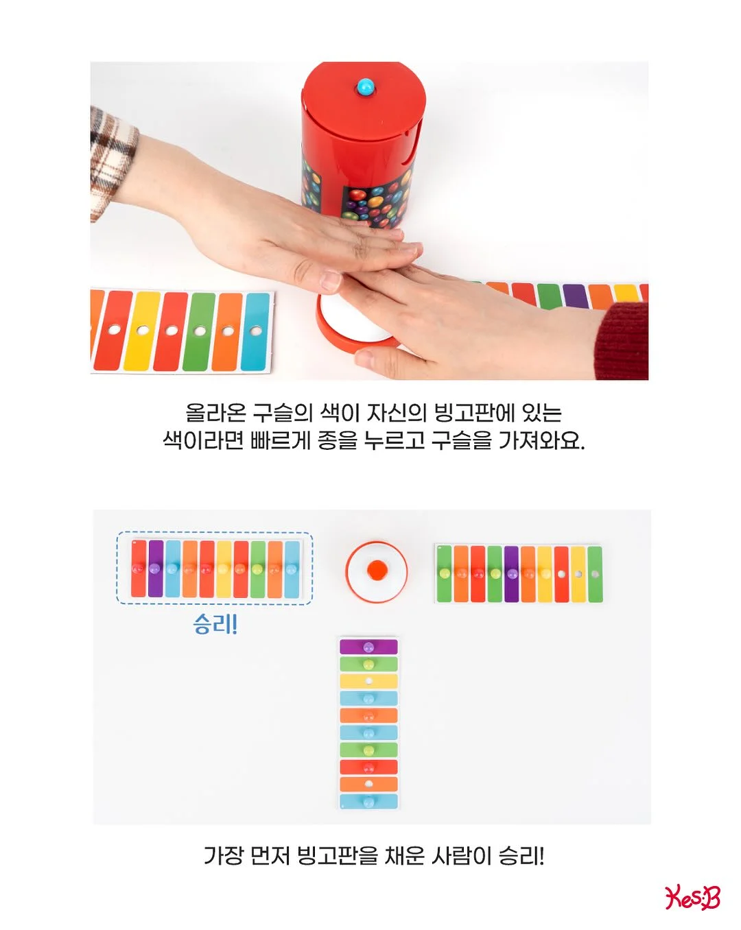 리미네 라이브쇼핑 12