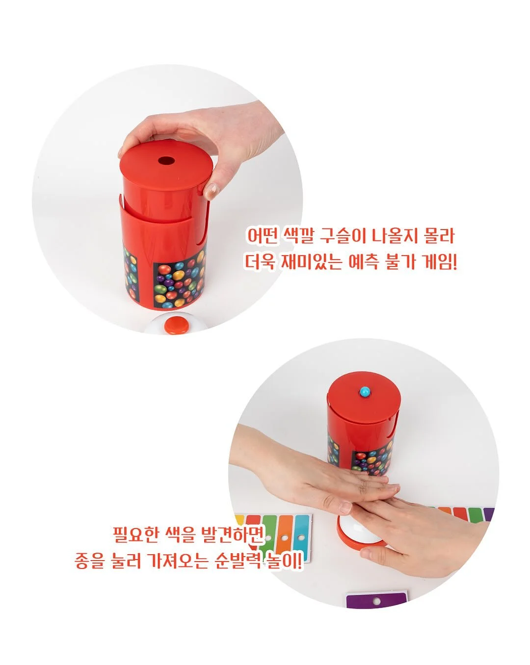 리미네 라이브쇼핑 13