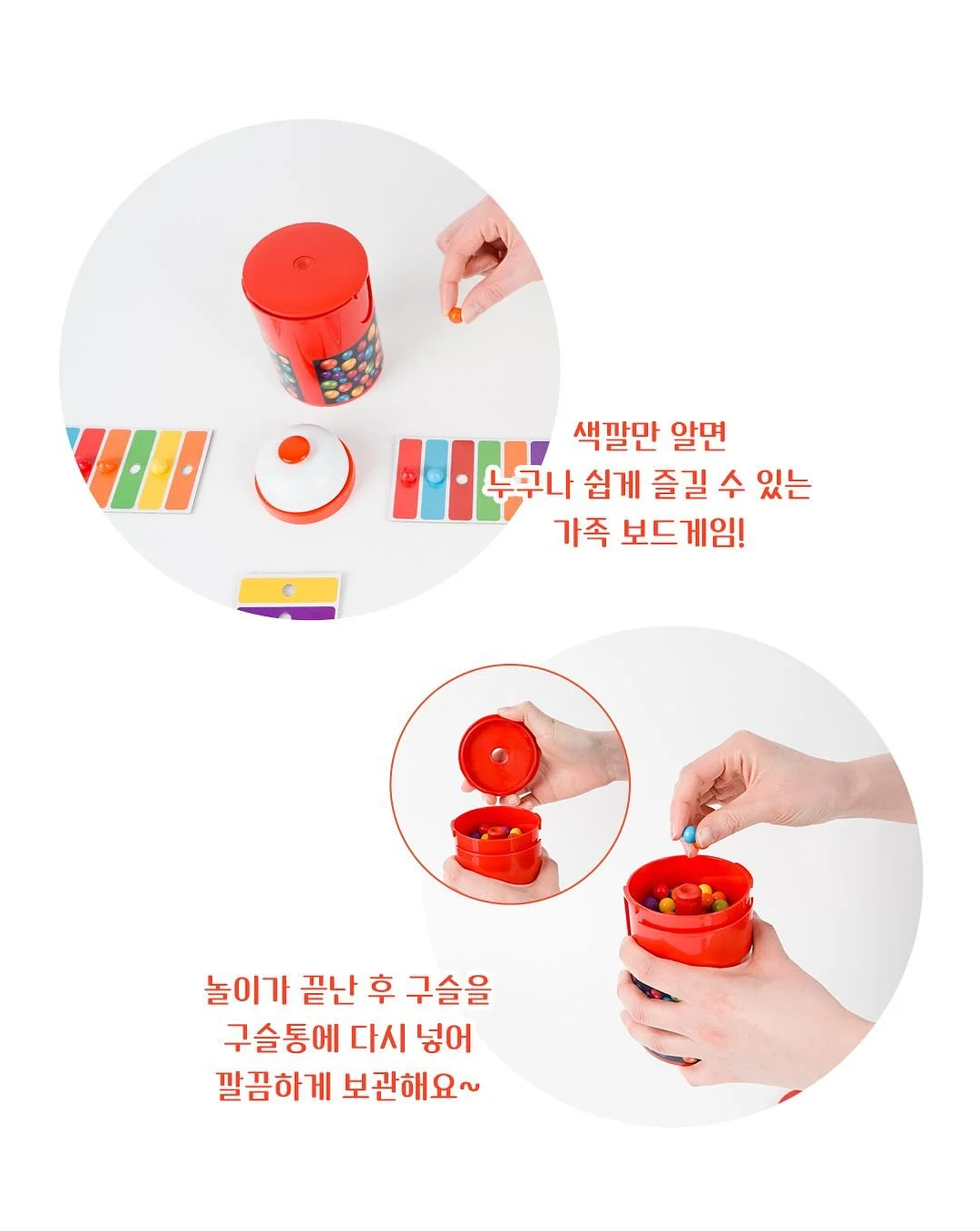 리미네 라이브쇼핑 14
