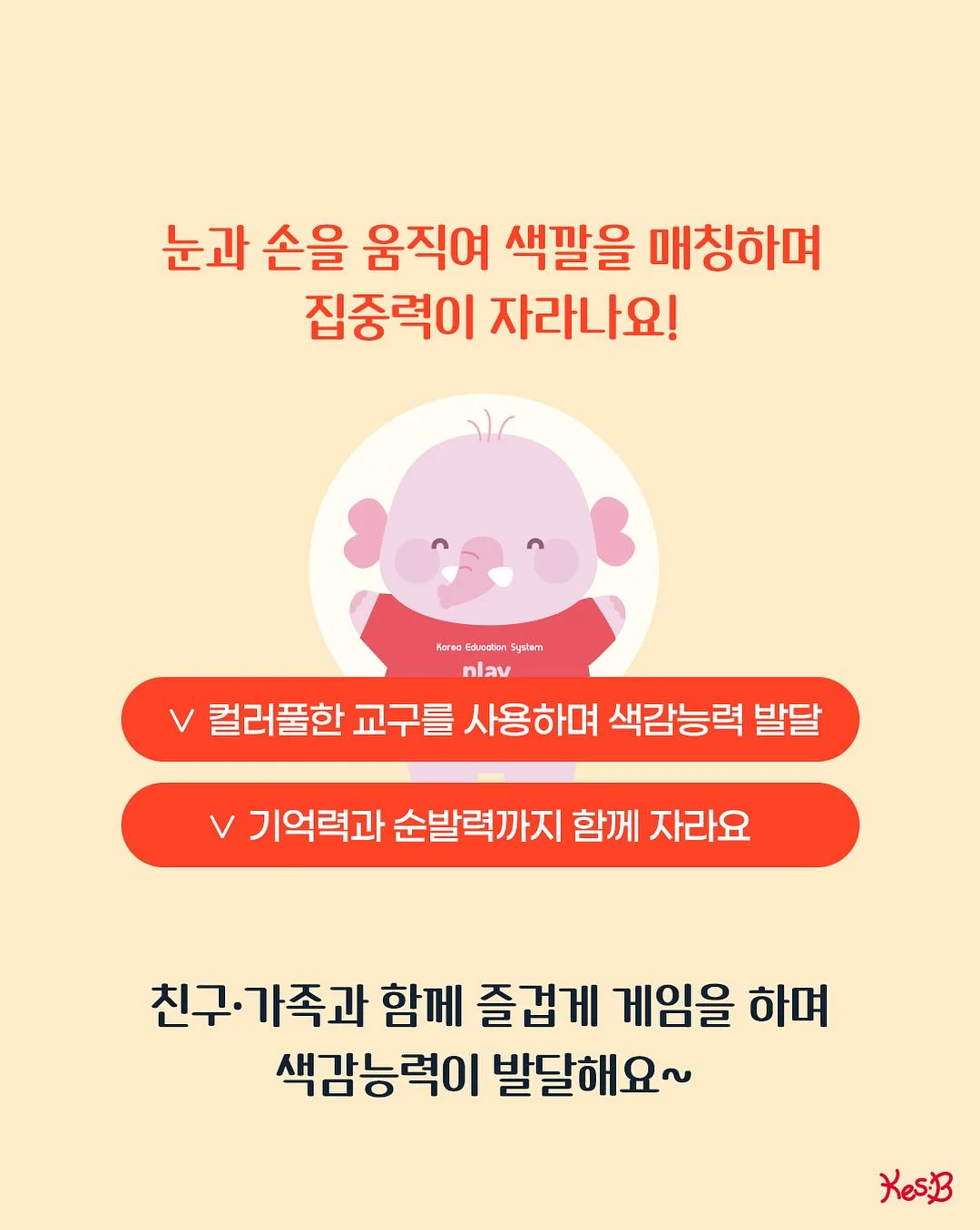 리미네 라이브쇼핑 2