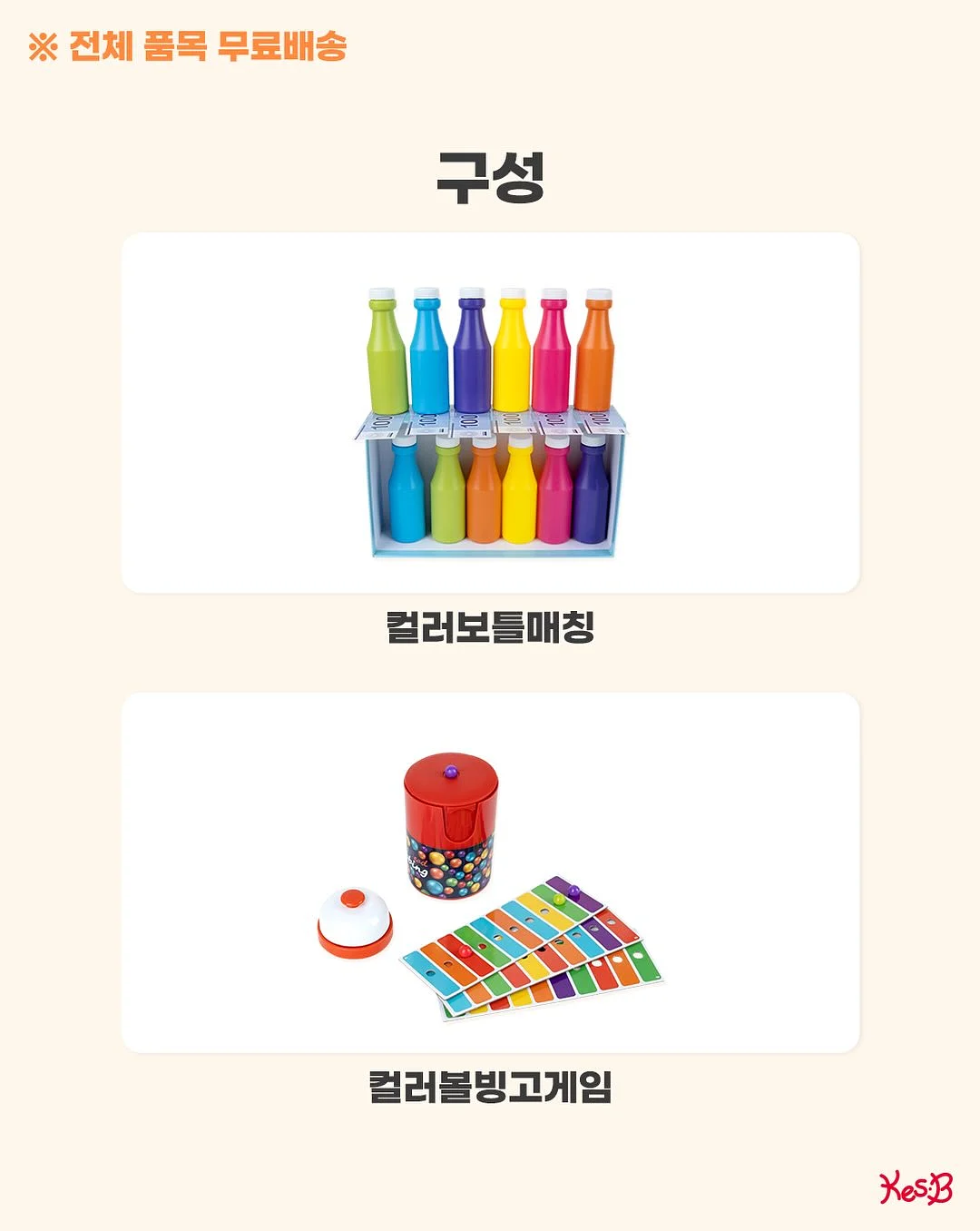 리미네 라이브쇼핑 3