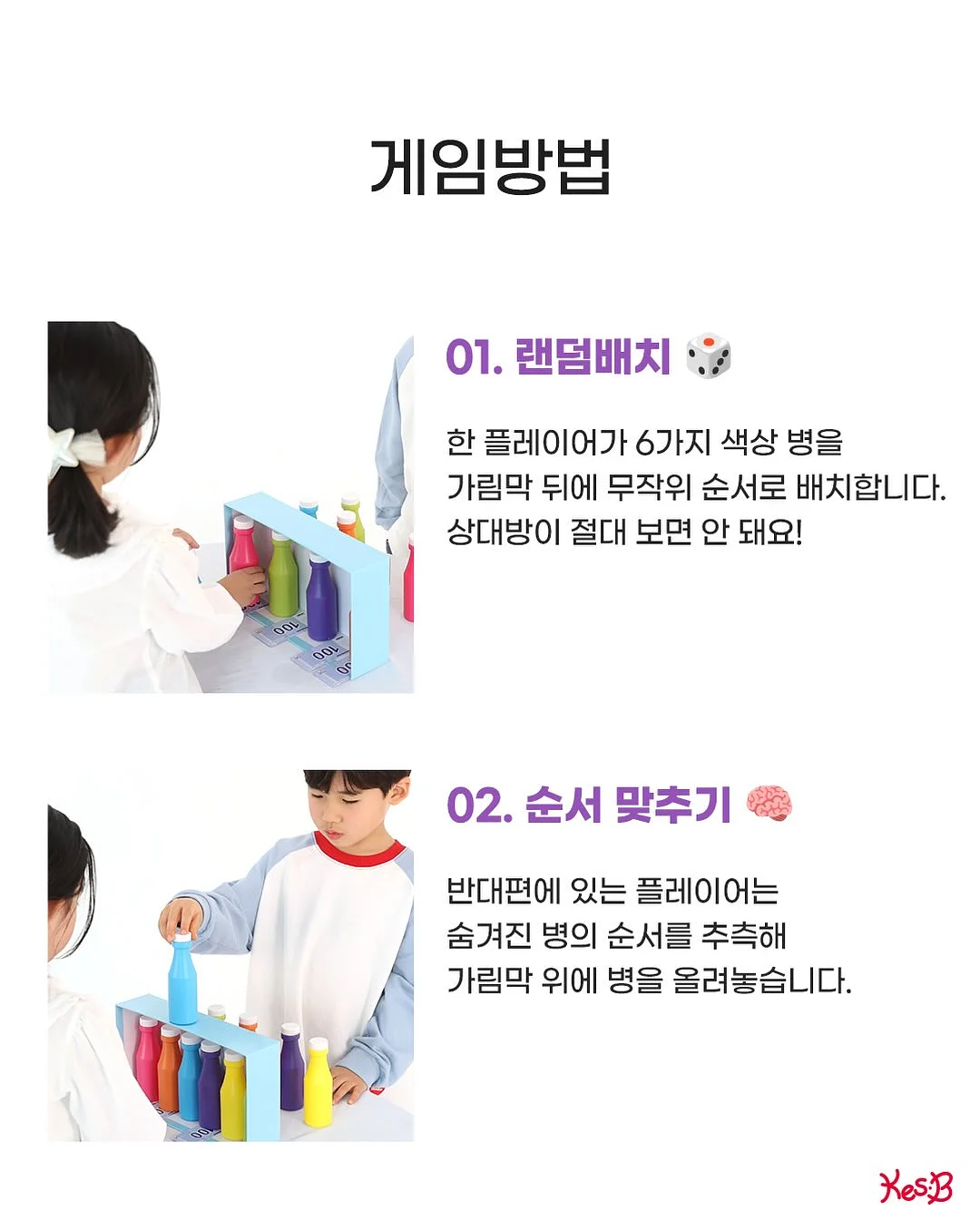 리미네 라이브쇼핑 5