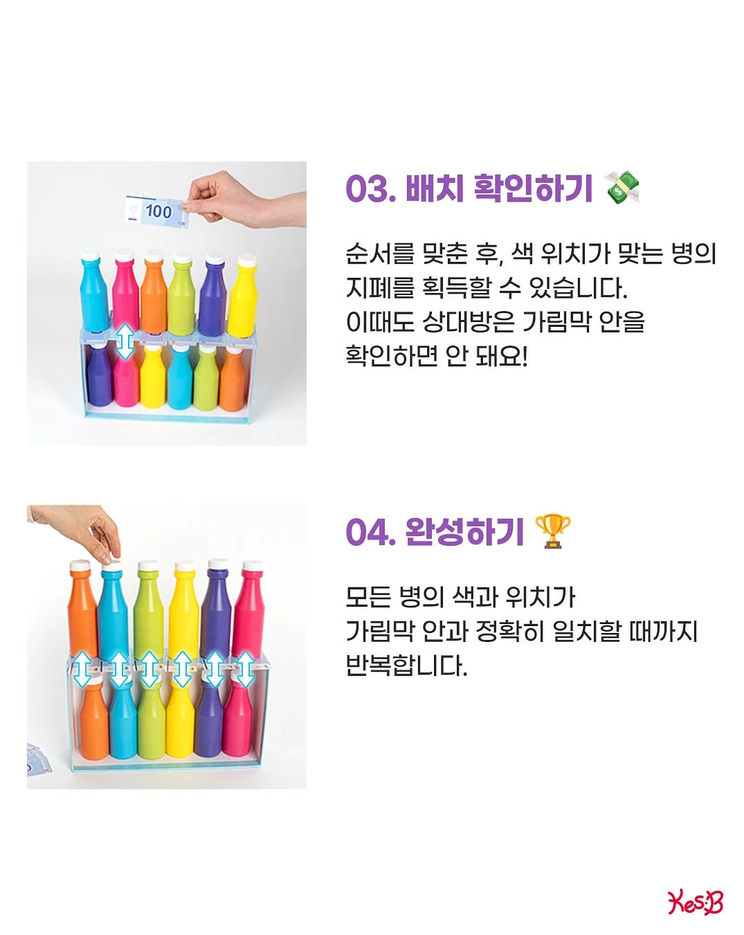 리미네 라이브쇼핑 6