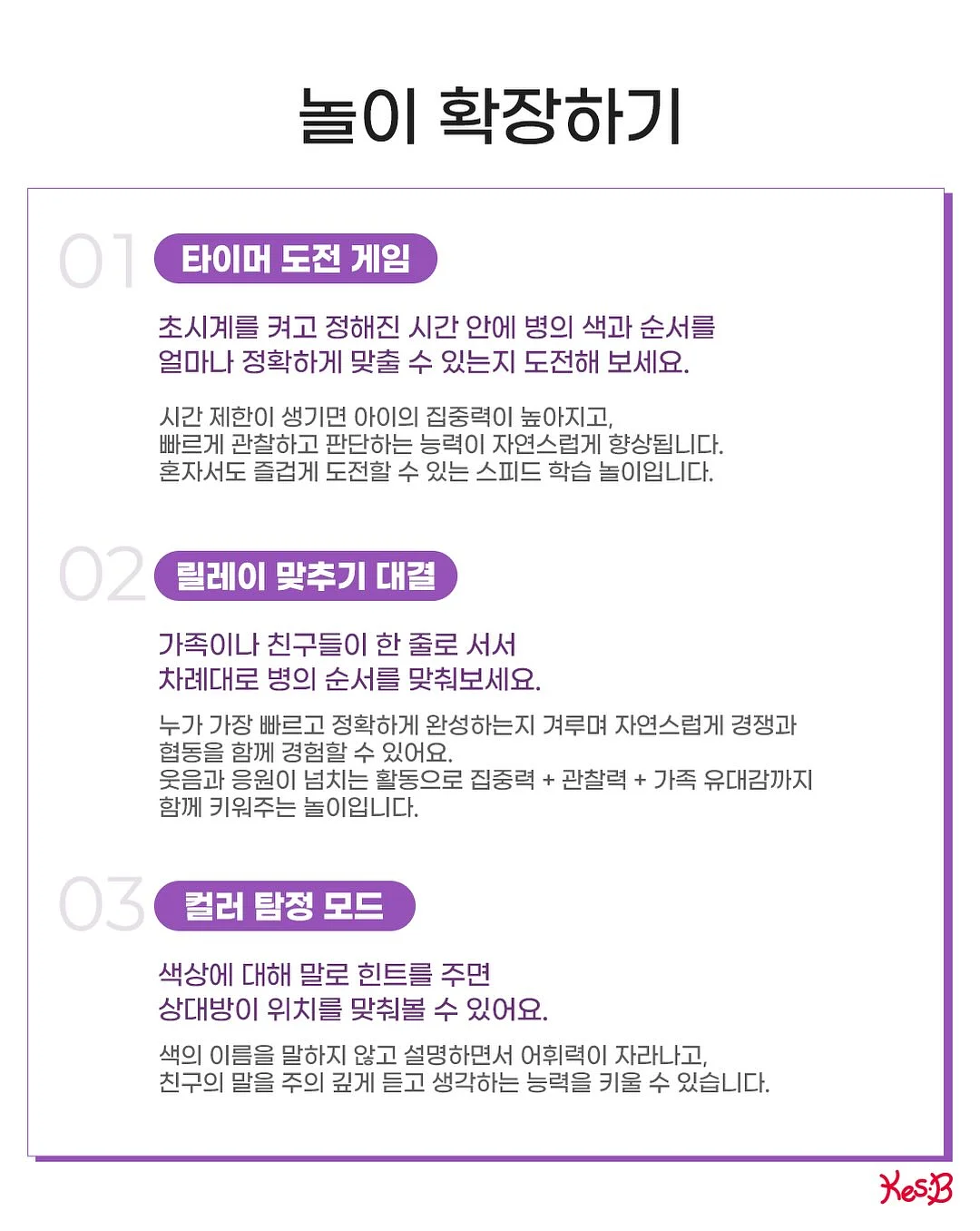리미네 라이브쇼핑 7