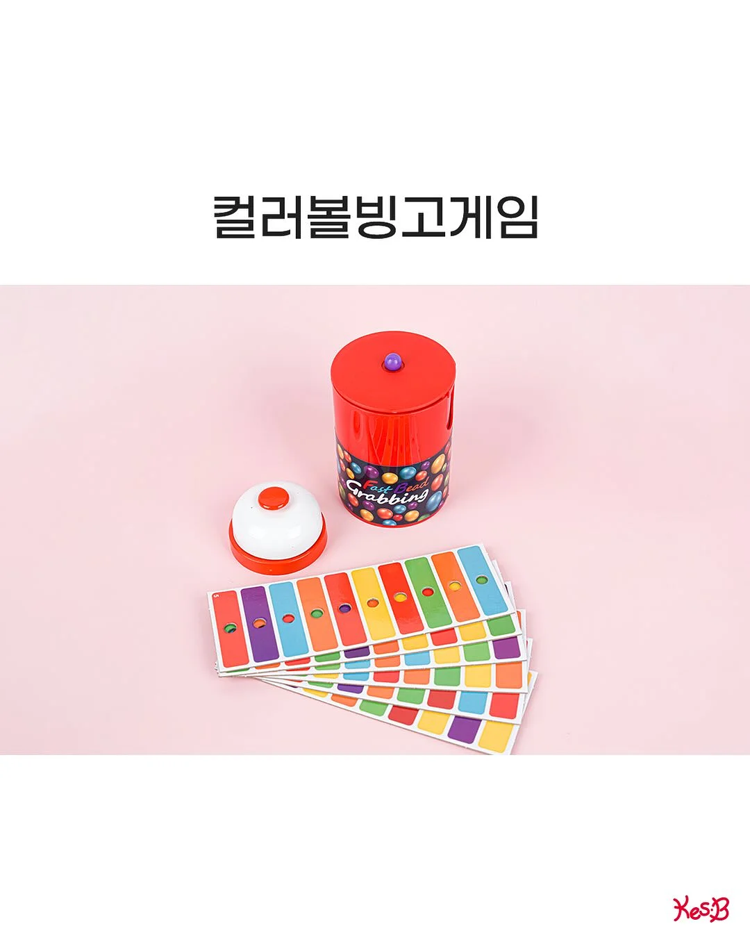 리미네 라이브쇼핑 10