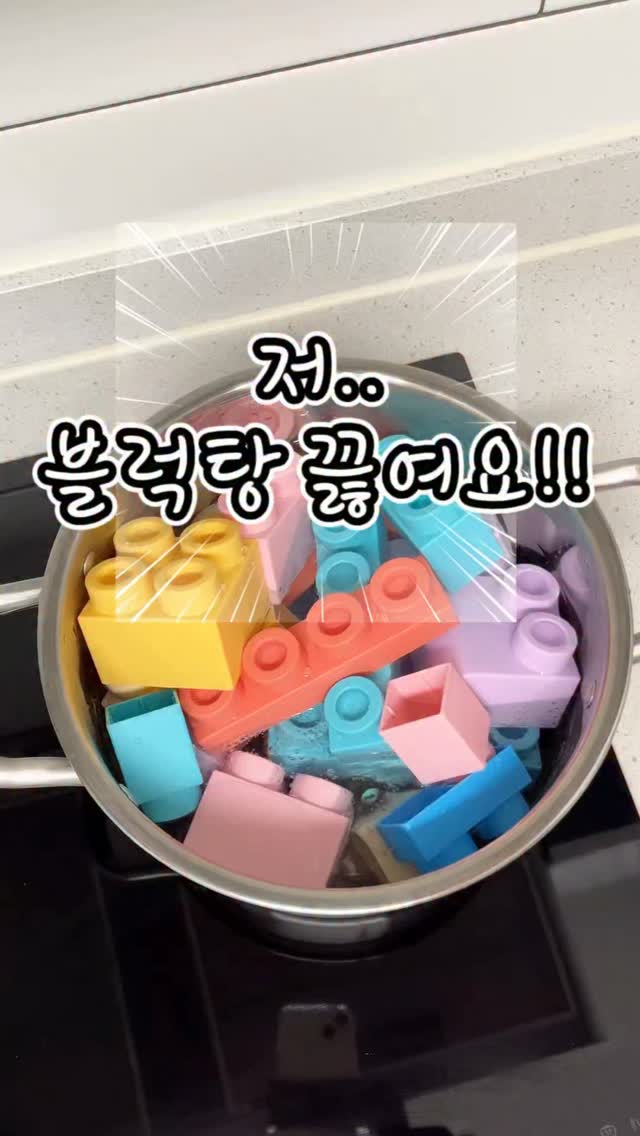 골드윤곽테라피