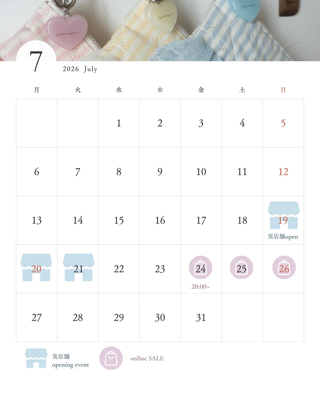 맨션브릿지 군산점 해피아워