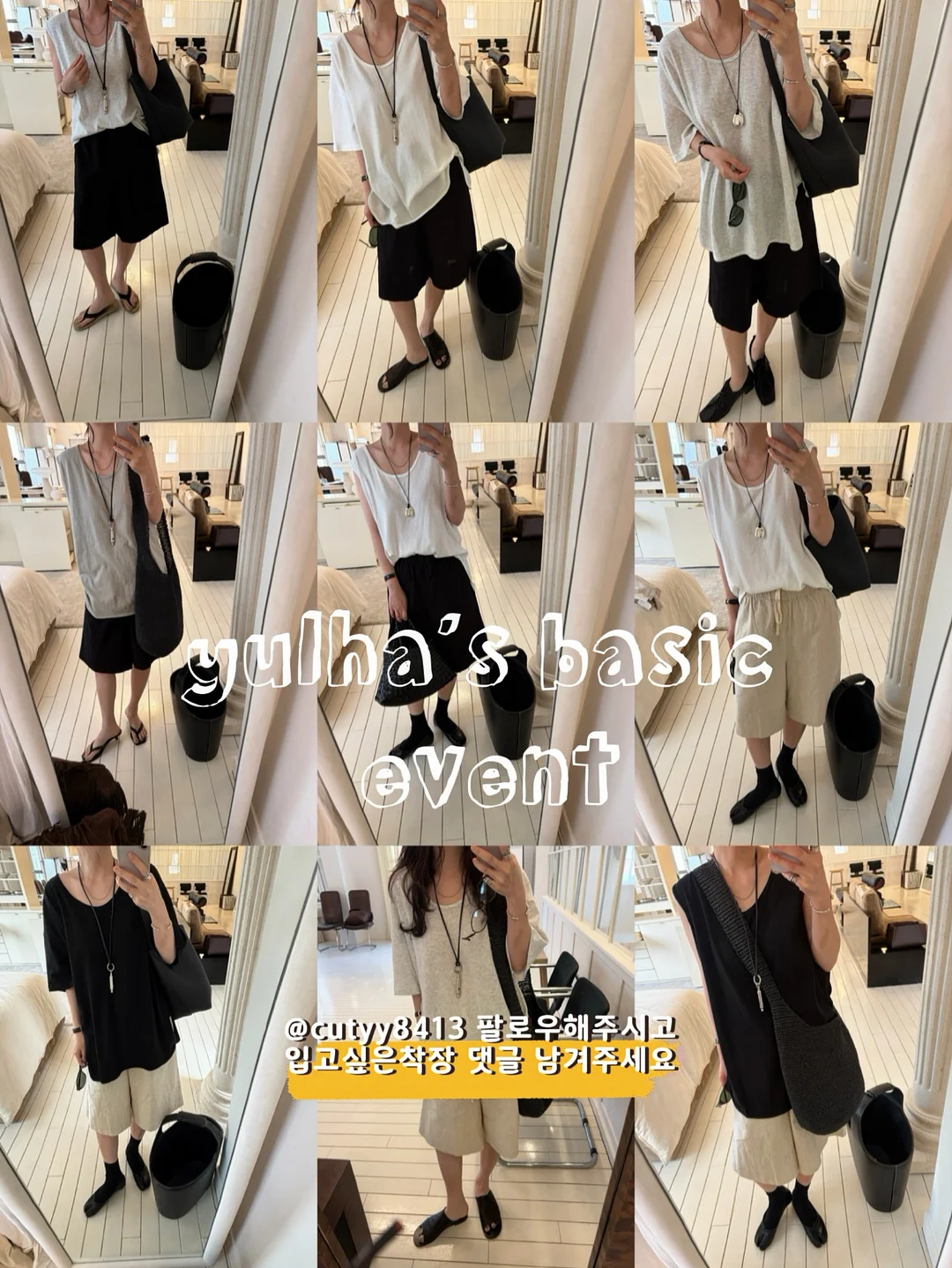 귀필러