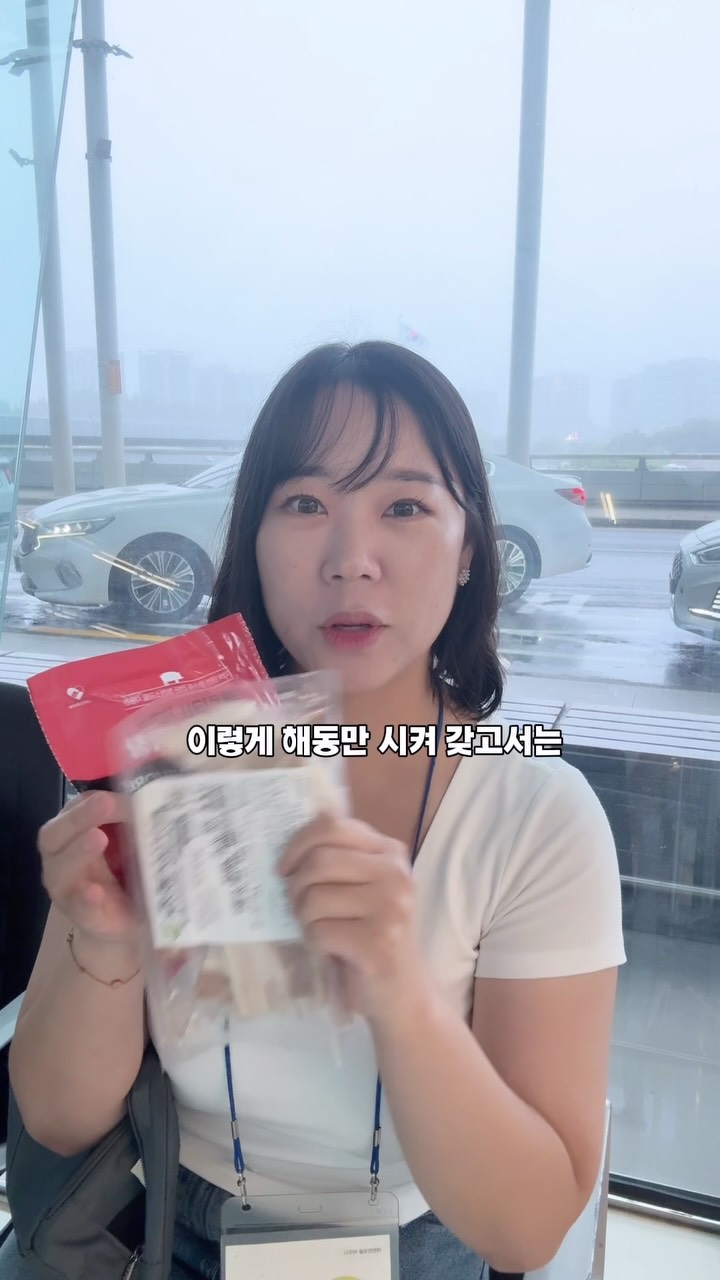 홈트 상체, 하체, 코어