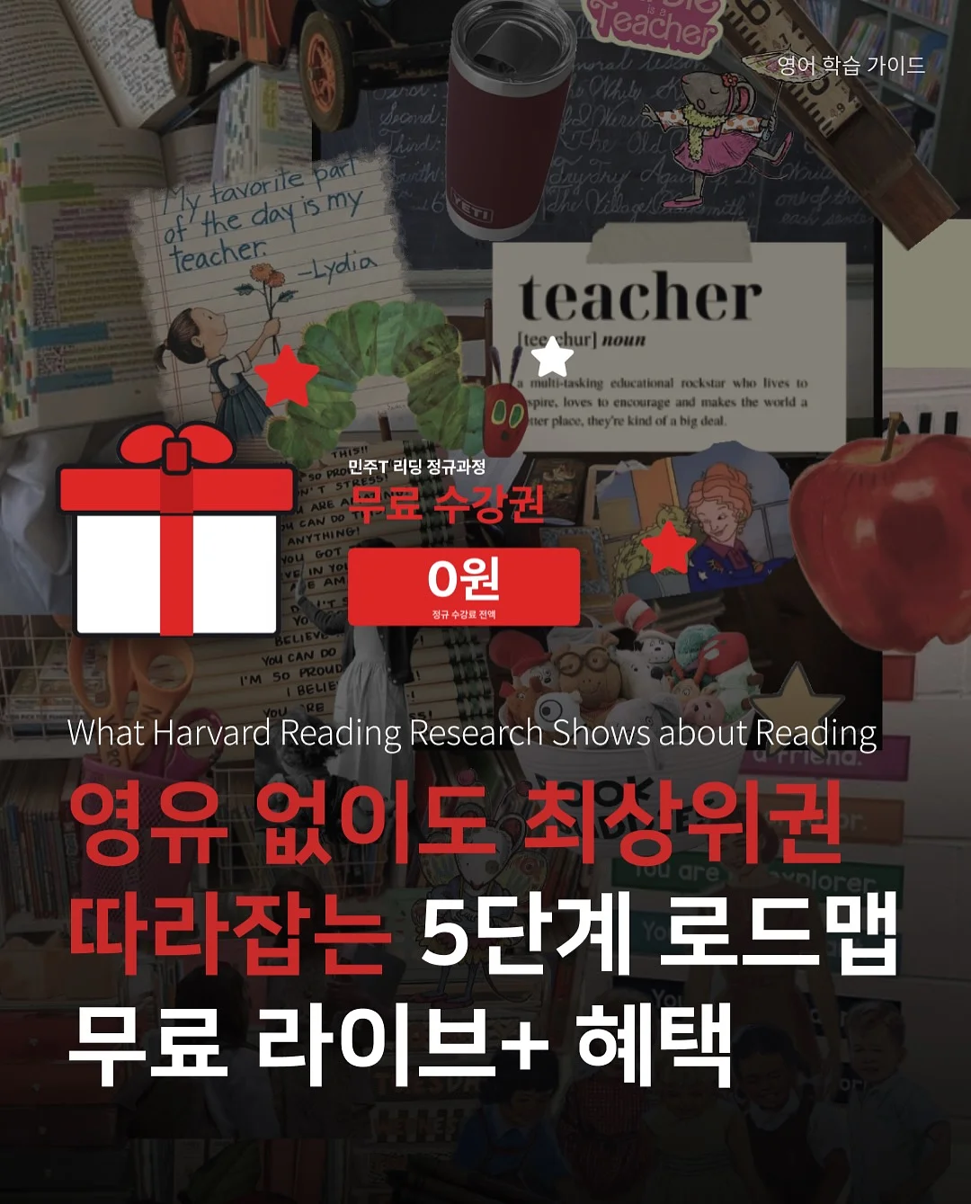 한복 1