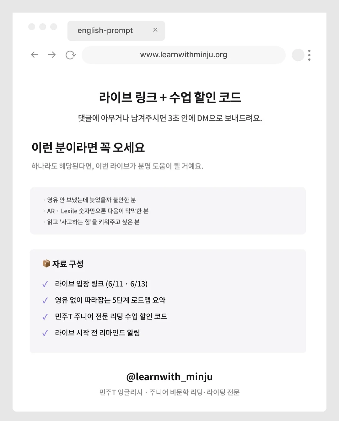 한복 4