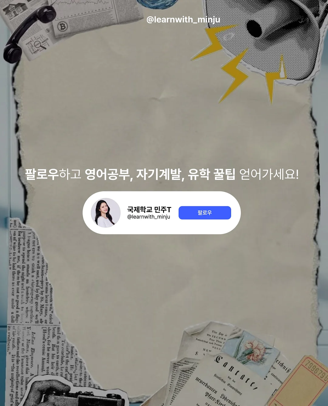 한복 5