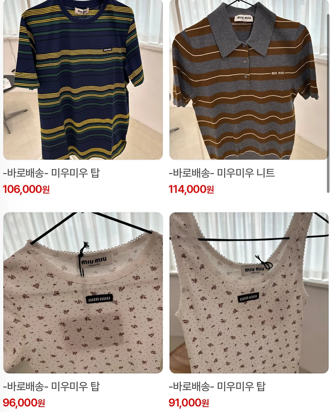 심플포크 덩가리