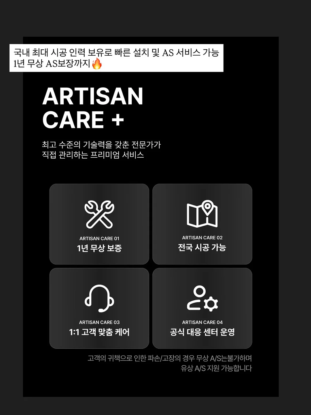 본식스냅 11
