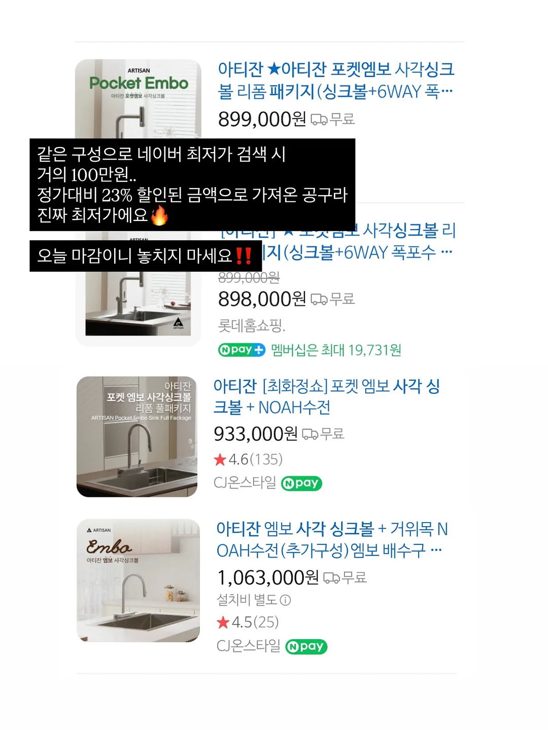 본식스냅 12