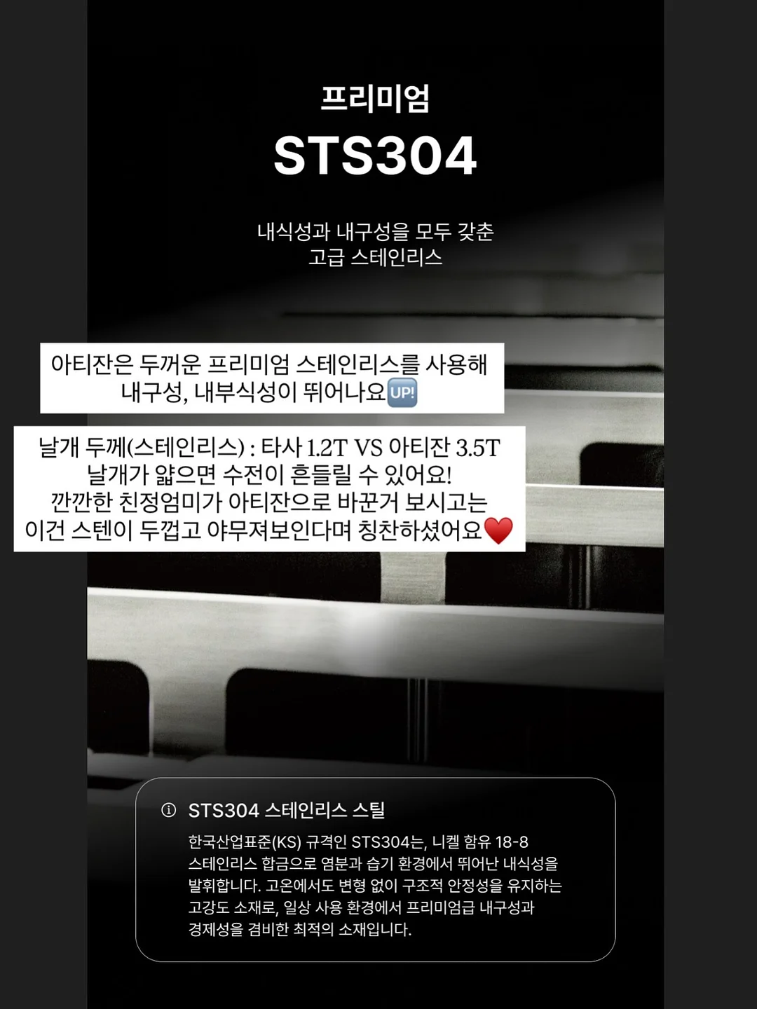 본식스냅 2