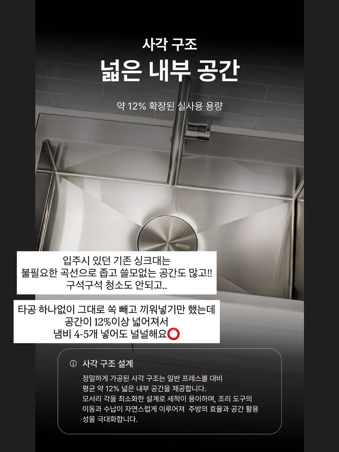본식스냅 3