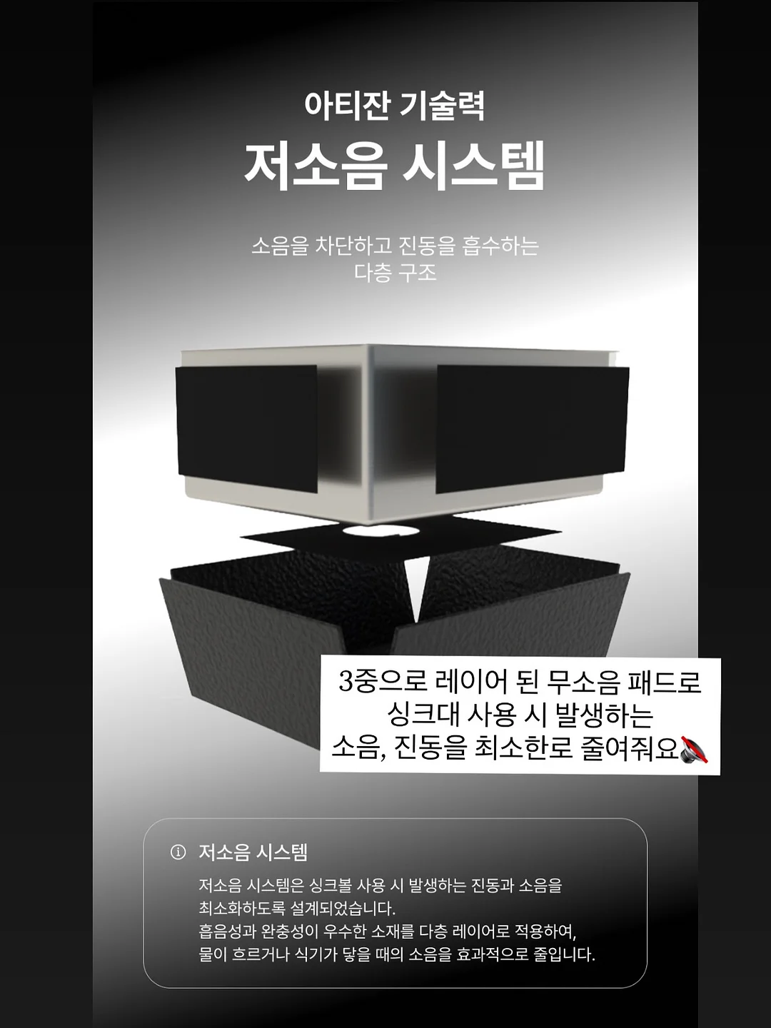 본식스냅 4